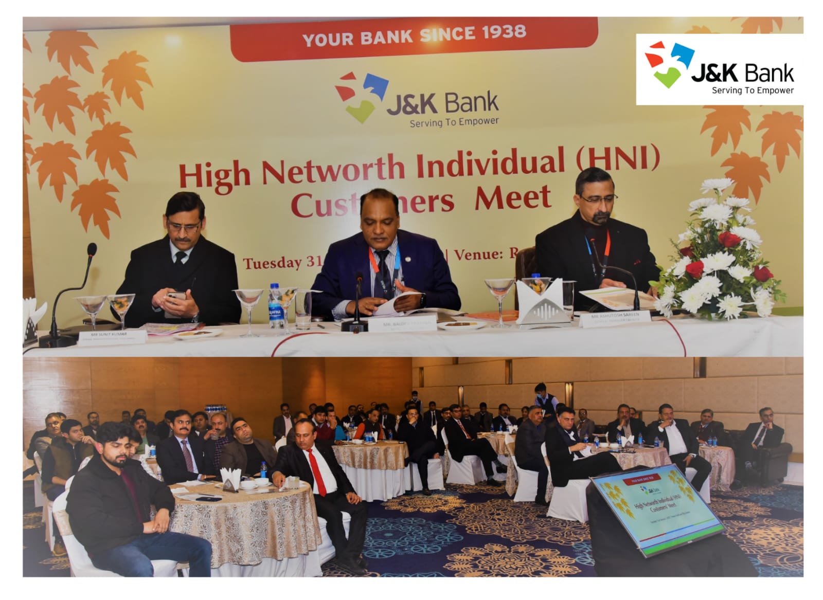 J&amp;K Bank Management meets HNI Clients in Jammu