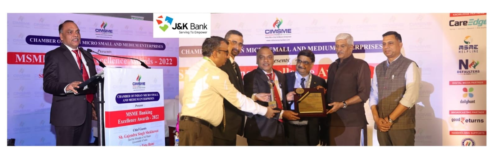 J&K Bank wins top award at MSME Banking Excellence Awards 2022<br>

Efforts on ground continue to be recognized and rewarded at prestigious platforms in the country: Baldev Prakash

