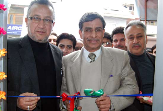 Rawalpora gets J&K Bank ATM