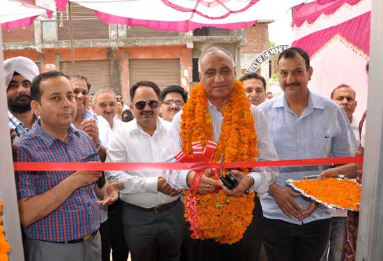 J&K Bank inaugurates B/U , ATM in Kathua