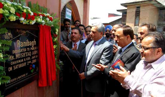 J&K Bank dedicates park to people at Anantnag  Bank aims at huge e…