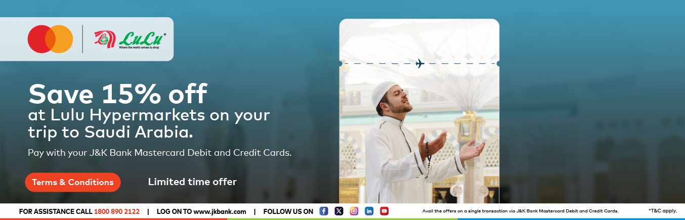 Reliance Digital Web banner