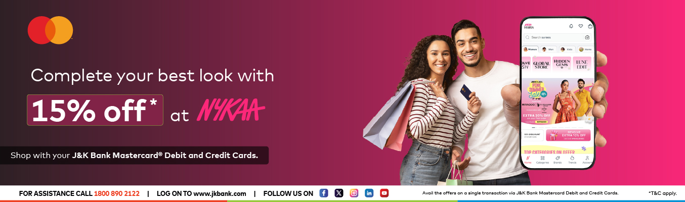 Reliance Digital Web banner