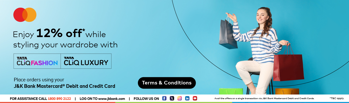 Reliance Digital Web banner