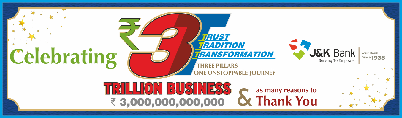 3 Trillion Web Banner