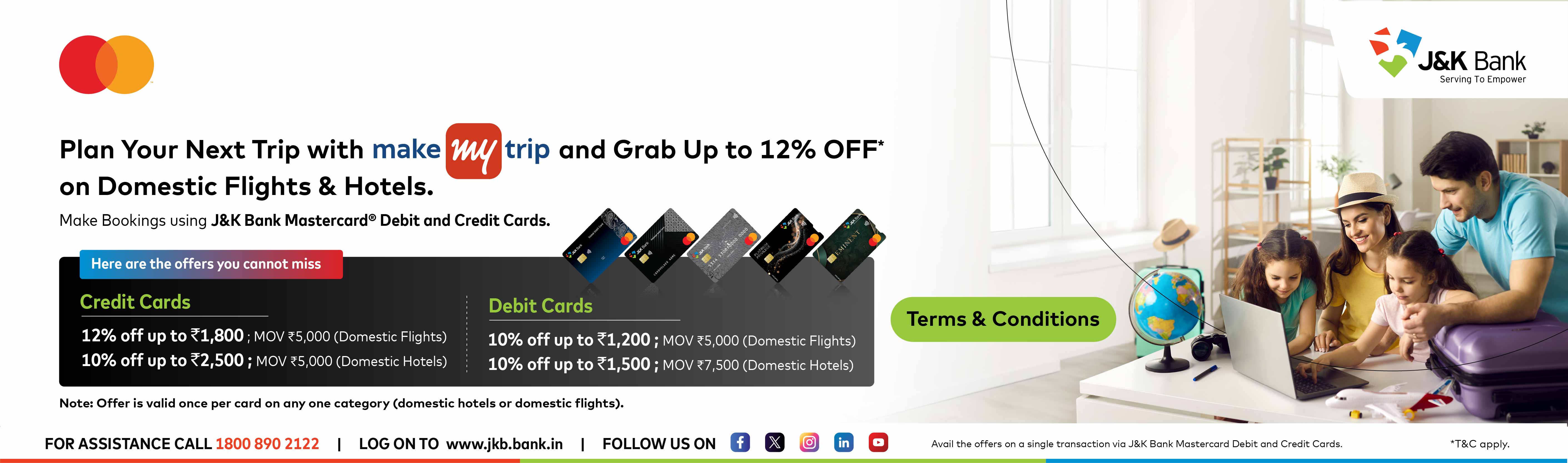 MMT Web Banner